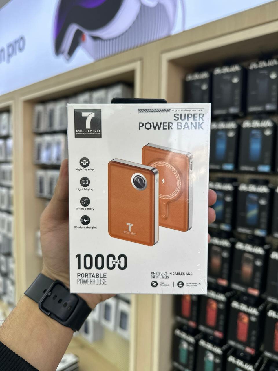 7 Milliard Super Power Bank 10000mAh — магнитный беспроводной пауэрбанк, высокая ёмкость, для интернет-магазина