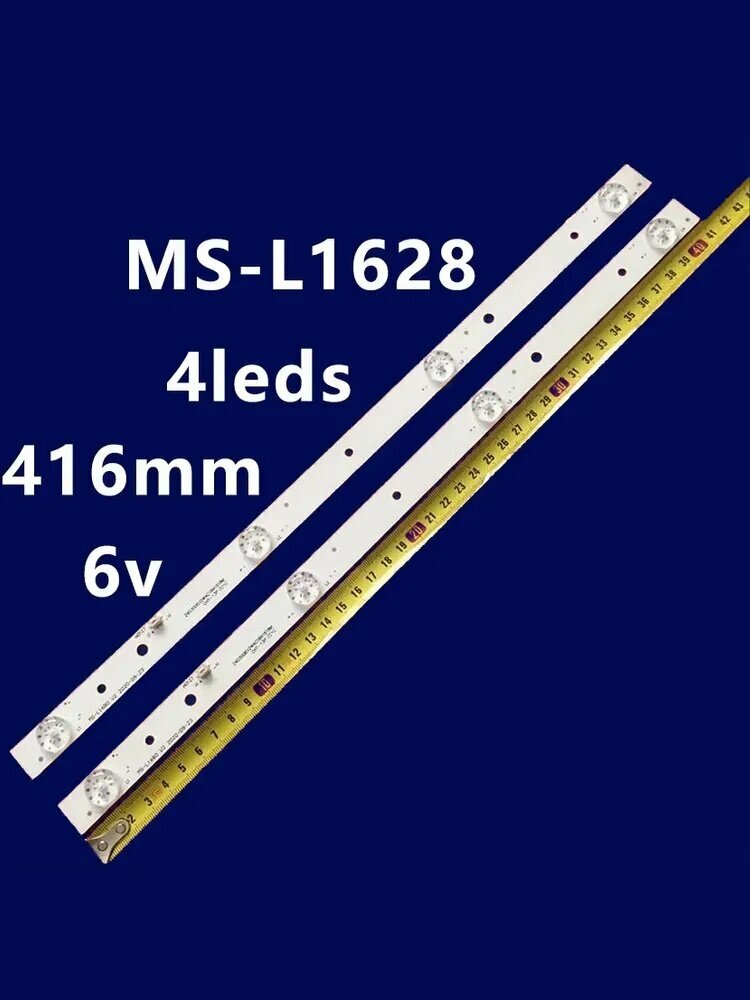 1 комплект-2 шт Светодиодная полоса для JS-D-JP24DK-041EC (70411) E24DK1000 MS-L1628 V3 24D3006V2W4C1B41618M0 MS-L1680 V2 24LES81T2