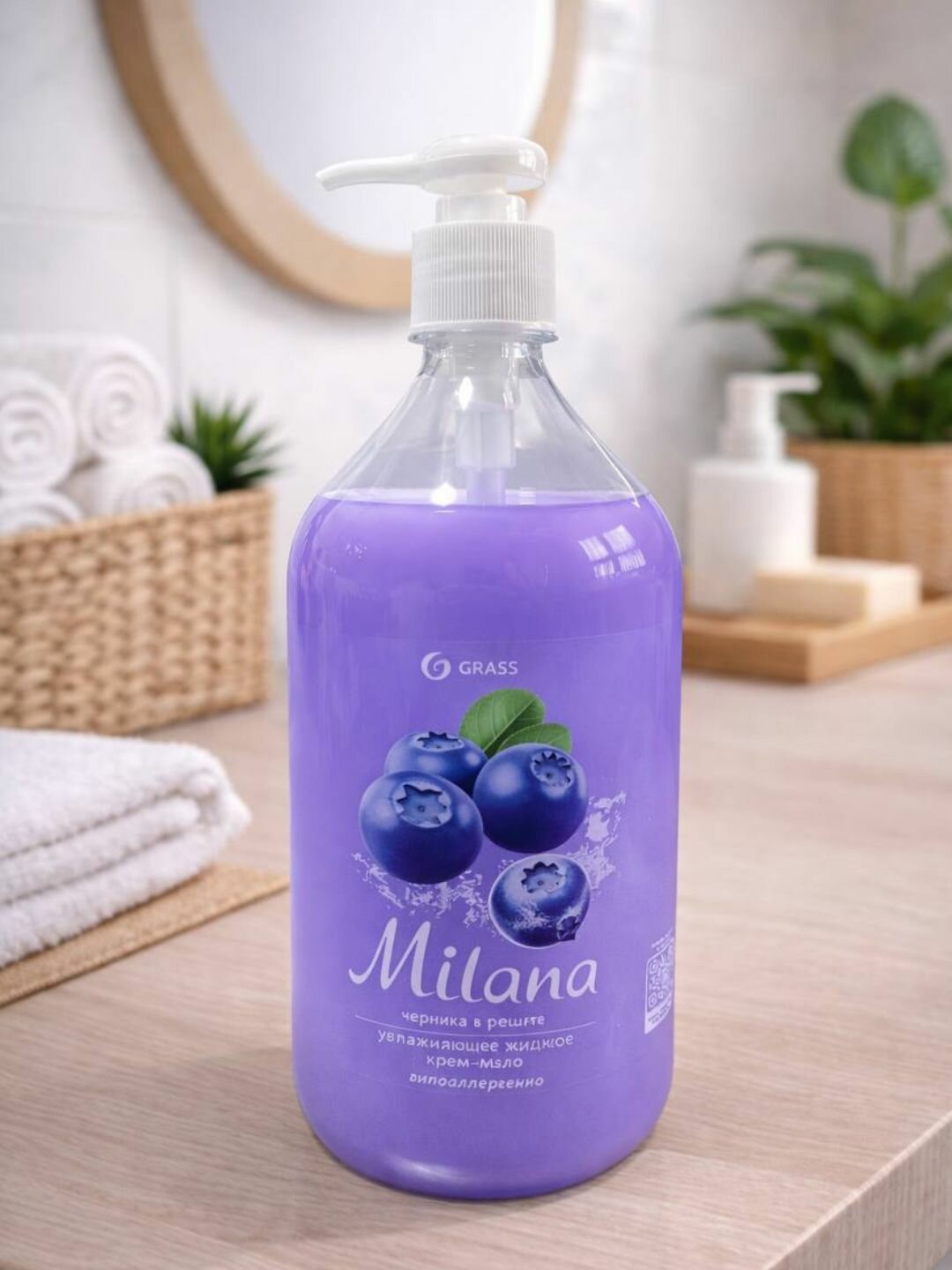 Жидкое мыло Milana с дозатором Черника, увлажняющее, 1000 мл