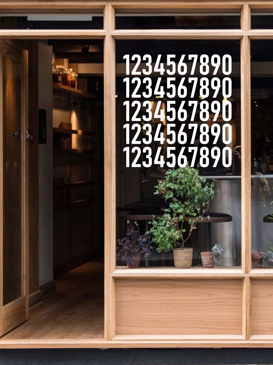 Наклейка цифры для номера телефона — фото 1