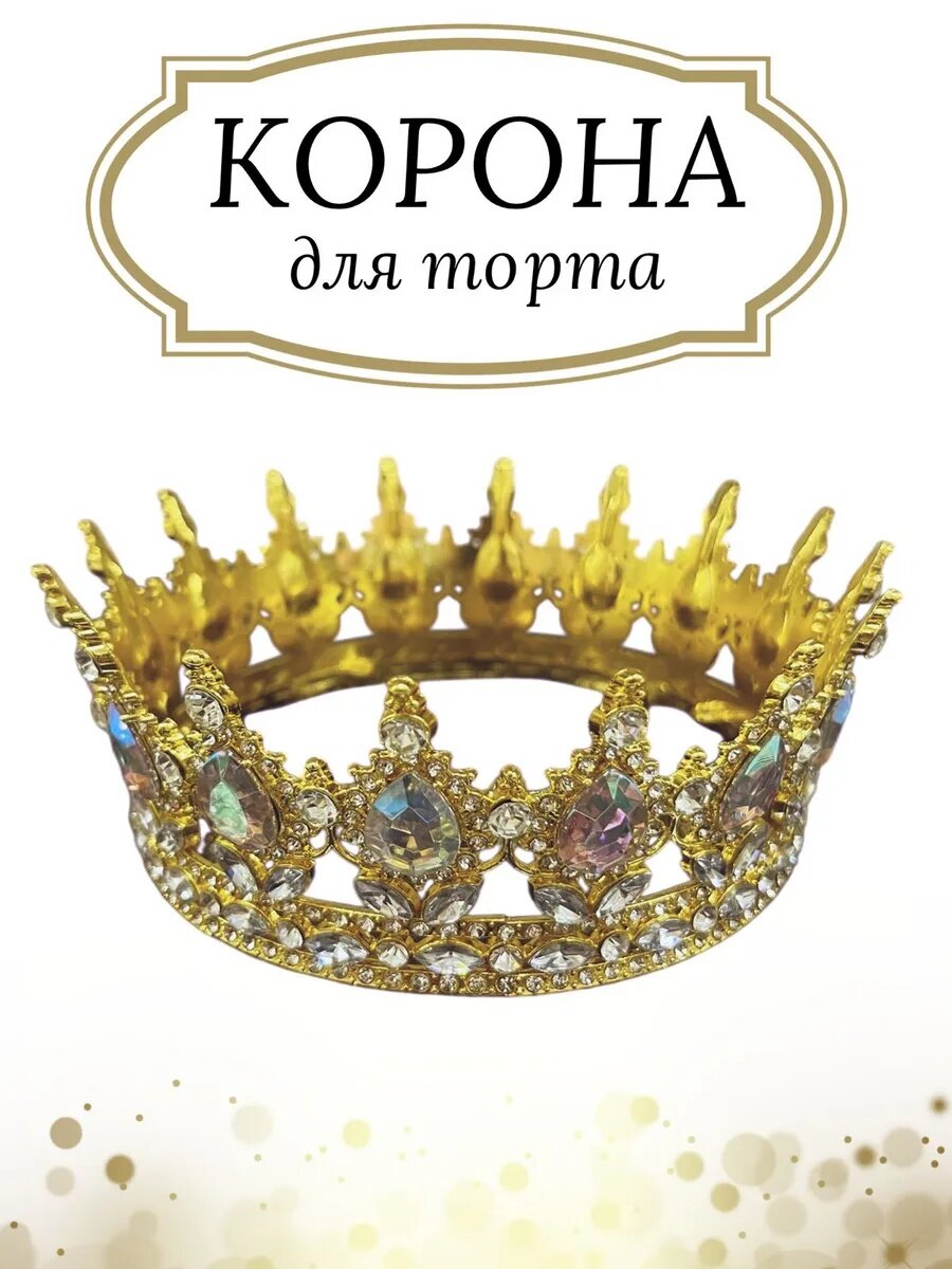 Кольцо , желтый — фото 1