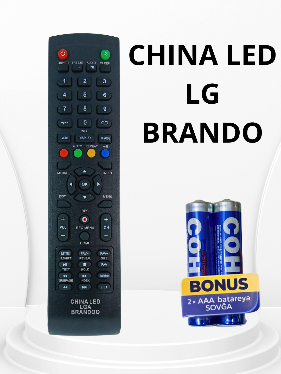 Пульт универсальный, для LED-телевизоров, управление одним пультом, бренд China LED