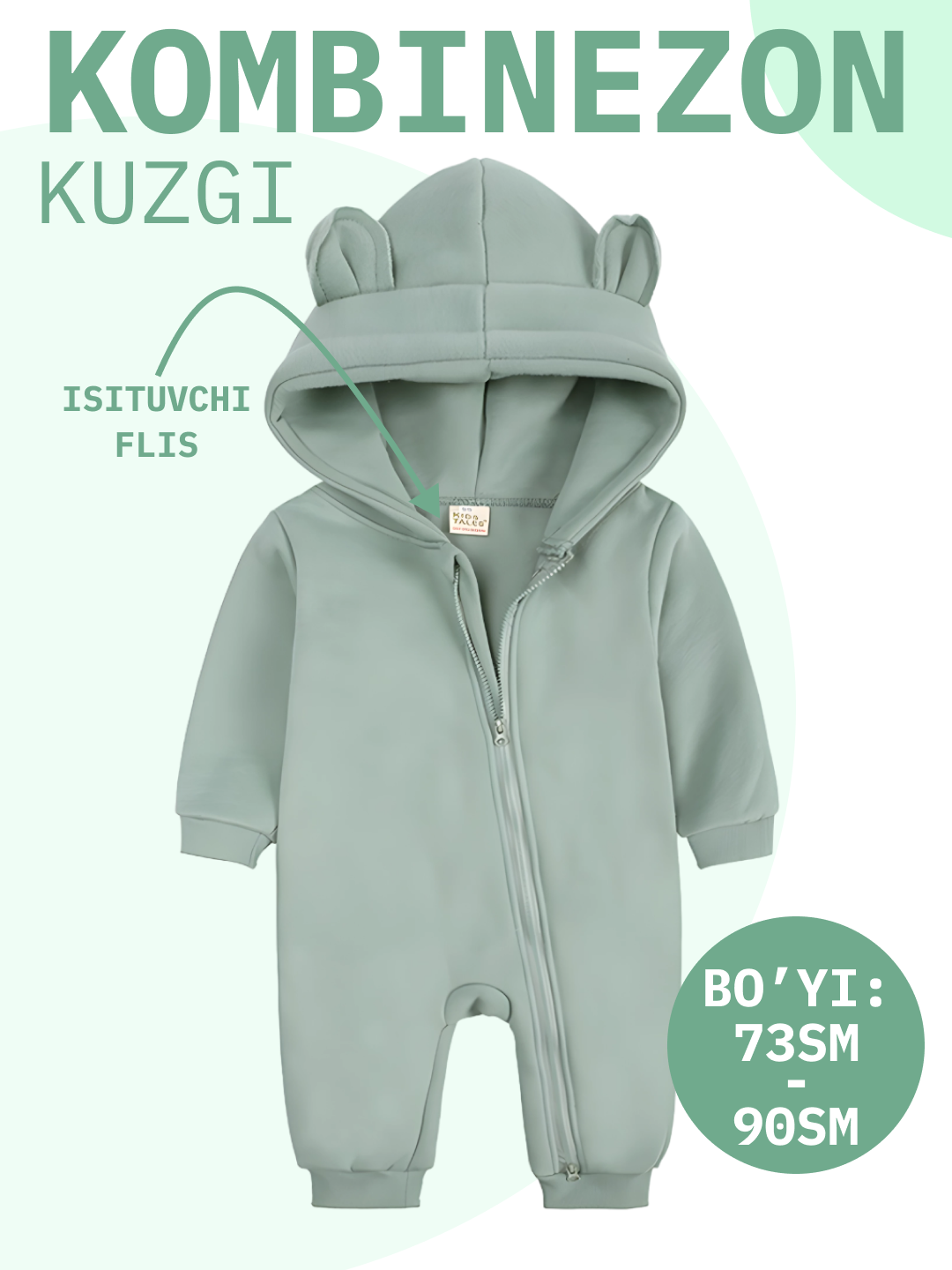 Комбинезон , открытая стопа, размер 73, бирюзовый — фото 1