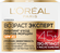 L'Oreal Paris Крем для лица Возраст Эксперт SPF 20 45+