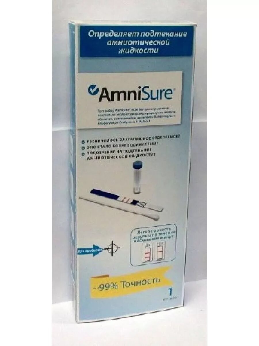Тест-набор amnisure для определения подтекания околопл-1шт.