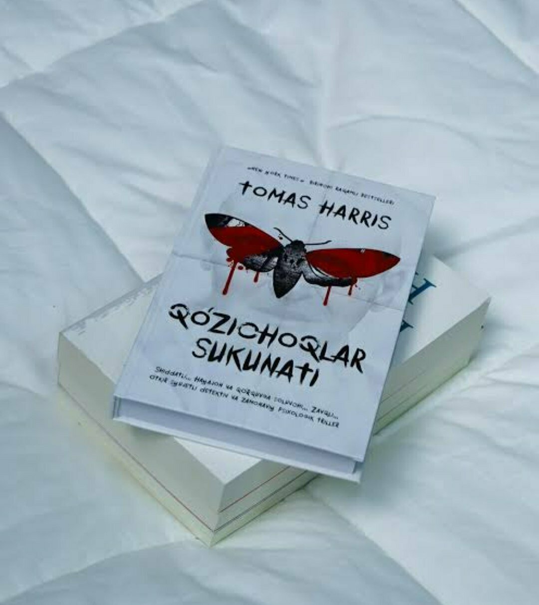 «Молчание ягнят» — книга Томаса Харриса. Эта книга научит вас, как правильно держать раджа.