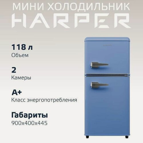 Изображение товара Холодильник Harper HRF-T120M B
