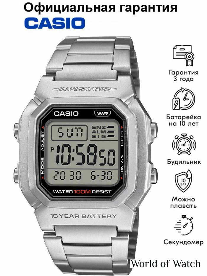 Наручные часы CASIO 
