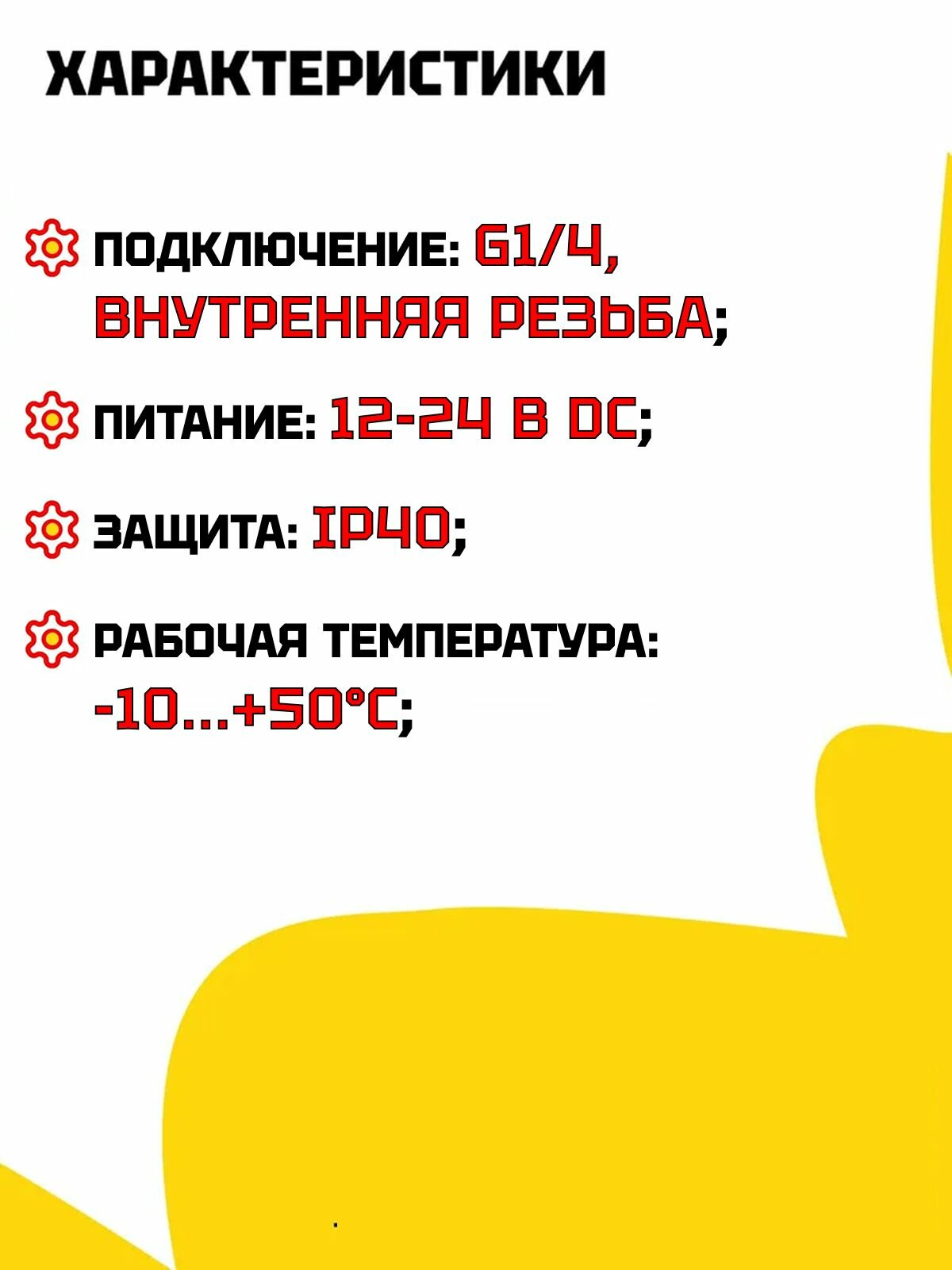 Датчик давления ZSE20AF-S-01-JA2, SMC, цифровой, 0-1 МПа, разъемный соединитель, IP40 — фото 1