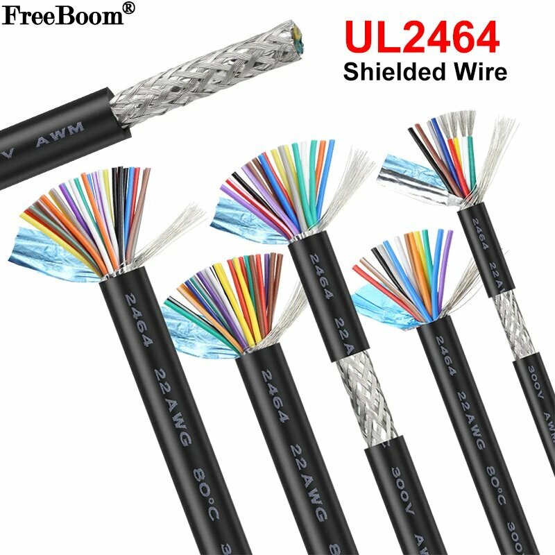 Экранированный провод 24AWG, 8 жил, 10 метров