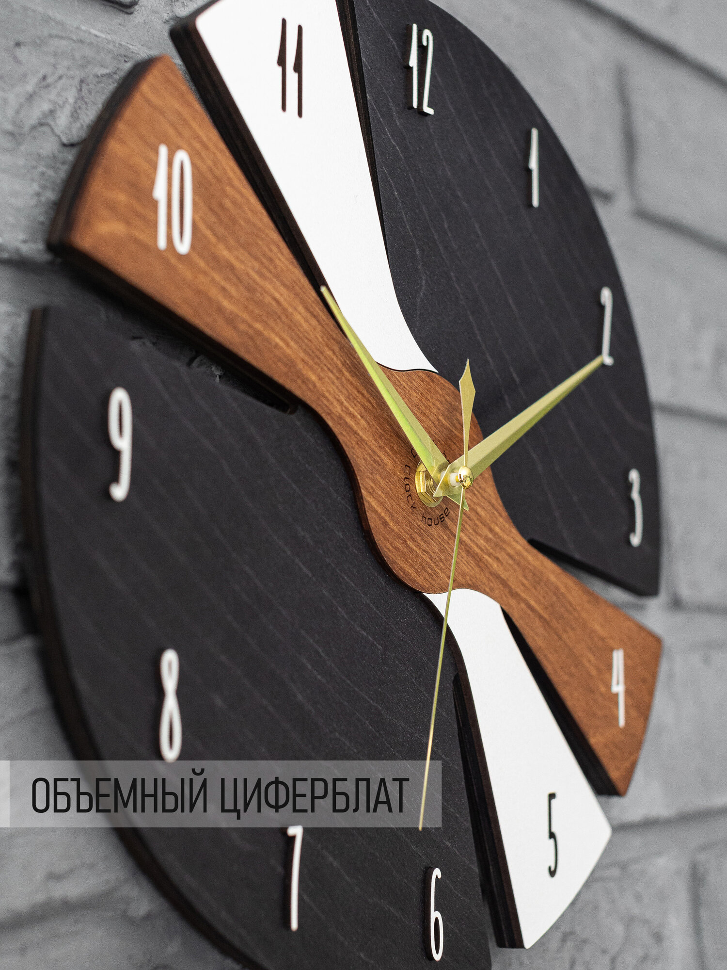 Часы настенные бесшумные "Вихрь времени" деревянные интерьерные 28 см — фото 1