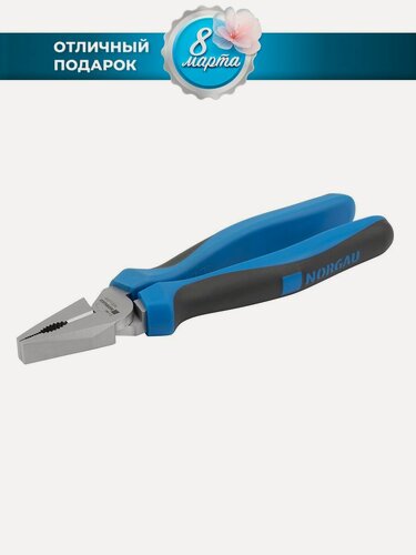Изображение товара Пассатижи NORGAU Industrial силовые из Cr-Mo стали с нескользящими двухкомпонентными рукоятками, 215 мм