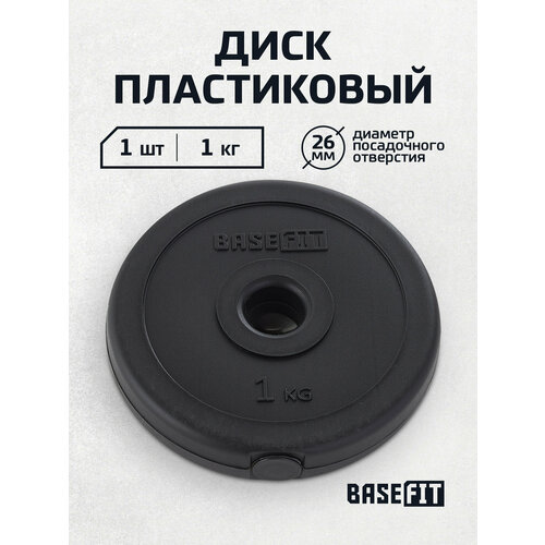 BB-203