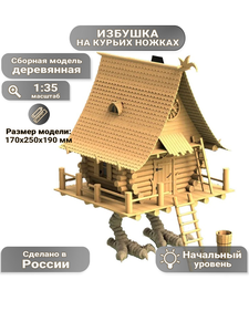 Основная фотография от вендора