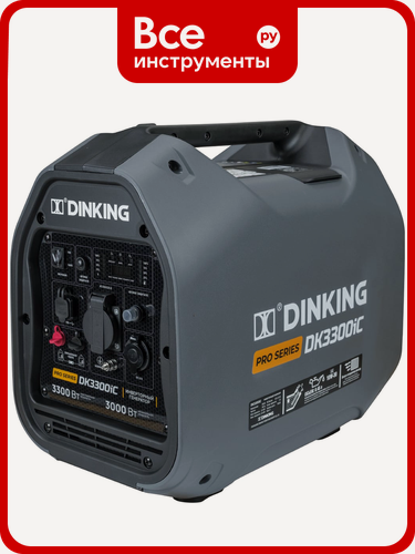 Изображение товара Бензиновый инверторный генератор Dinking DK3300iC (3,3 кВт, 230 В/50Гц, DK164F/P-2, бак 4 л) ГЕН033