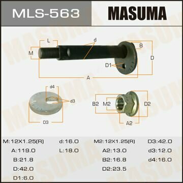 Болт эксцентрик Mitsubishi MASUMA MLS-563