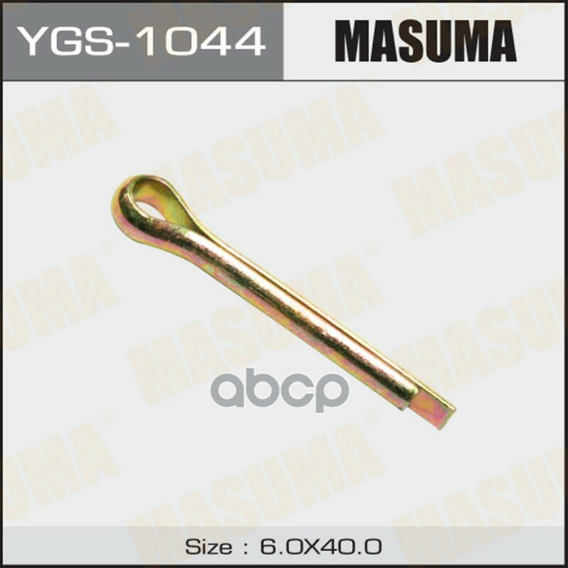 Шплинт 6x40mm Masuma арт. YGS-1044