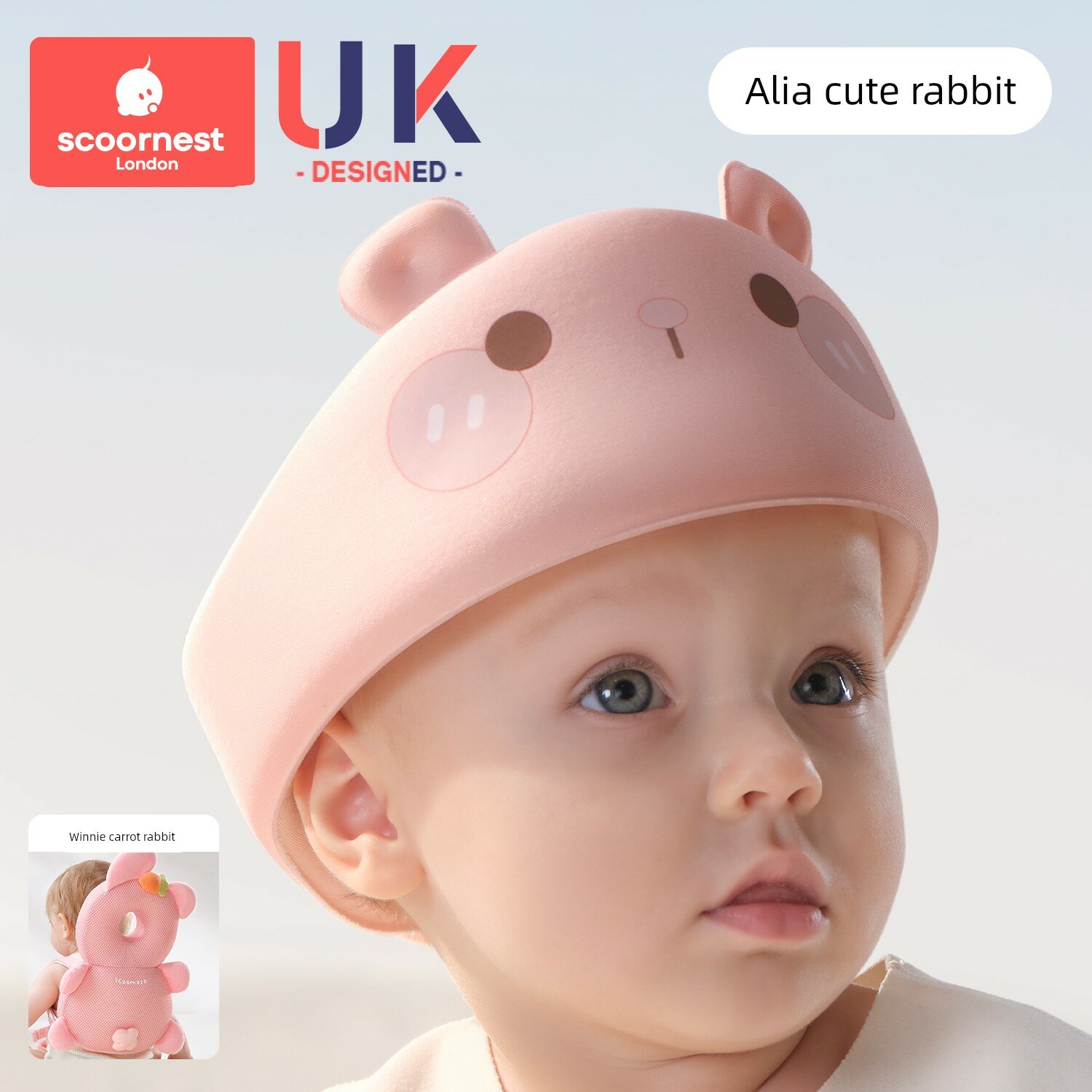 Комплект для защиты при ходьбе: шапочка для защиты головы + амортизирующая подушка (дизайн кролика, 18.5x16x9.5 см)
