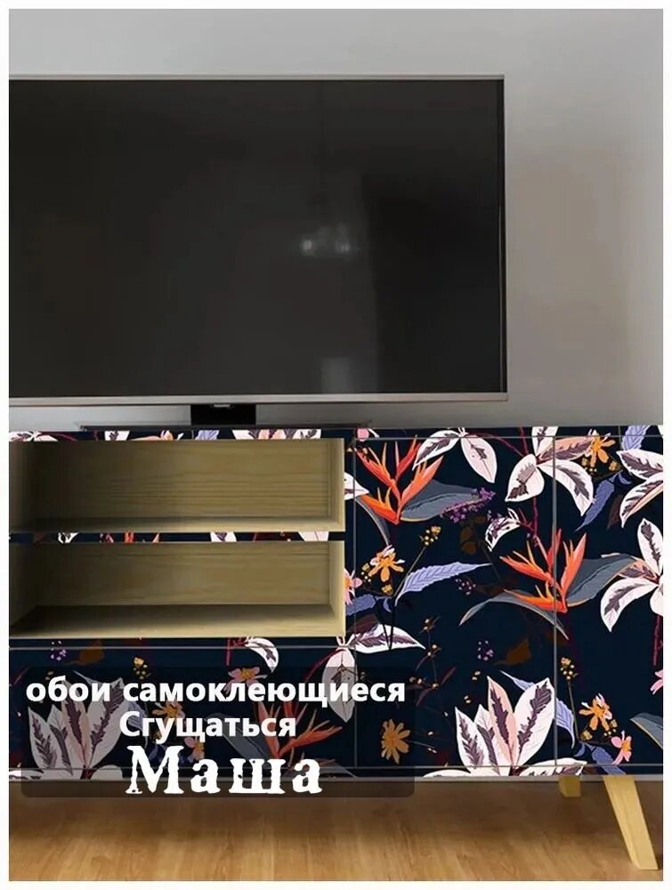 Обои Винил на флизелине 3 м, 0.45 м