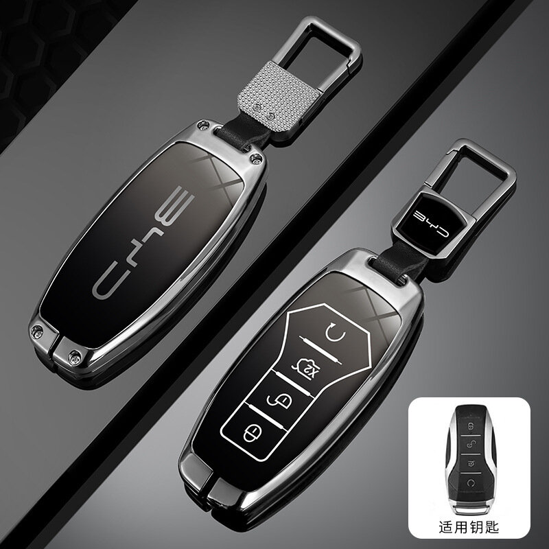BYD Ключевой брелок чехол C стиль лакированный серебряный с креплением B01 для электромобилей - надежный ключевой чехол