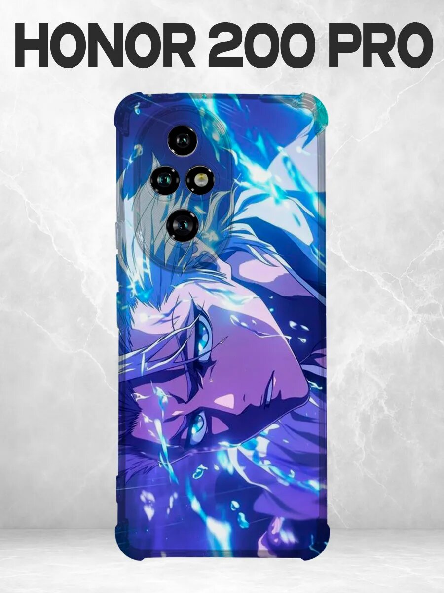 Чехол на Honor 200 Pro Блич Хицугая синий