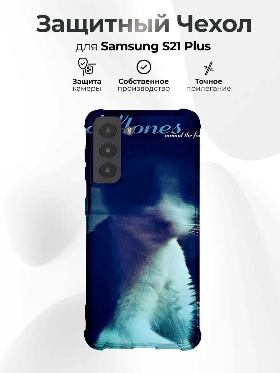 Чехол на Samsung S21 Plus с принтом Deftones