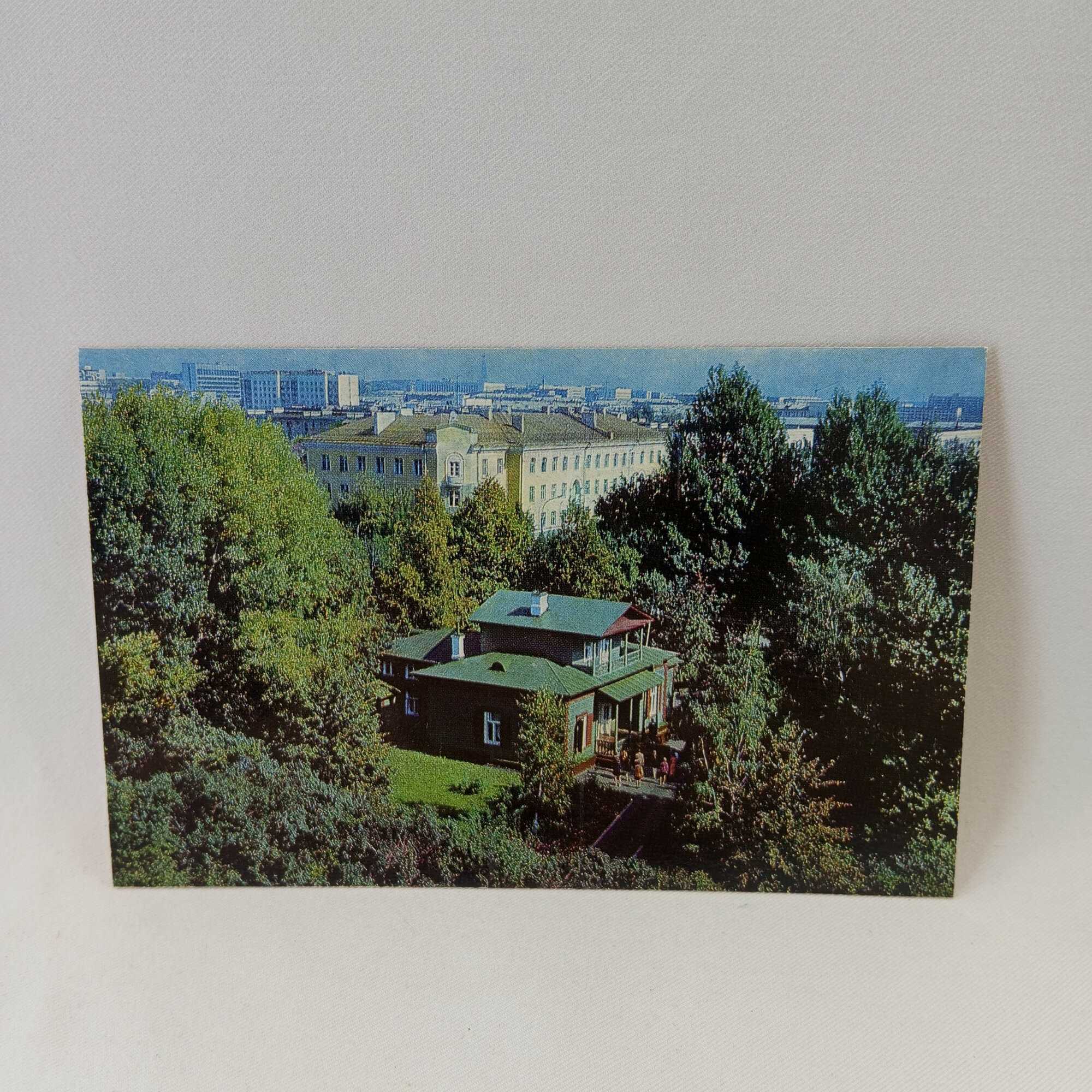 Открытка советская СССР. Уфа, дом музей В. И. Ленина, городской пейзаж, архитектура. Винтаж