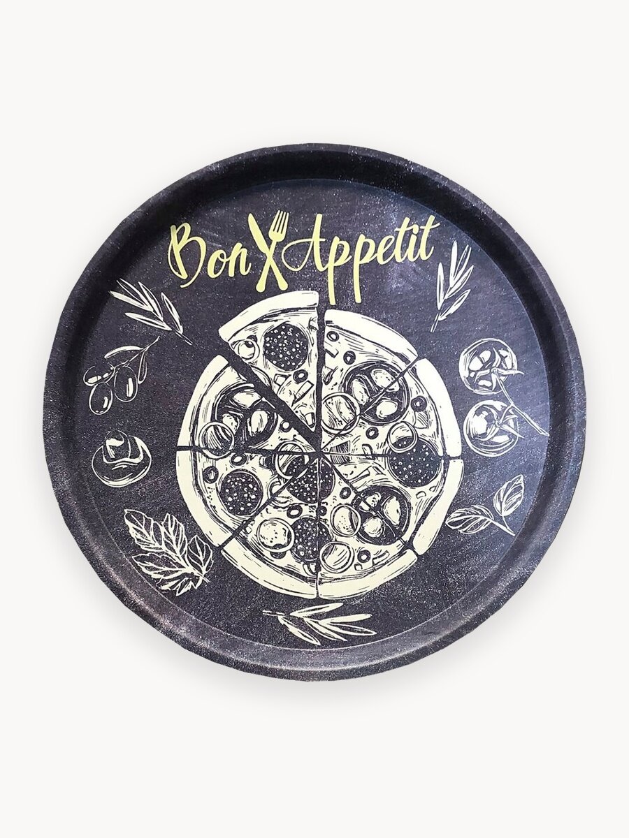 Поднос GALA "Пицца" Арт. PD047 / Поднос декоративный / Поднос кухонный / Поднос круглый