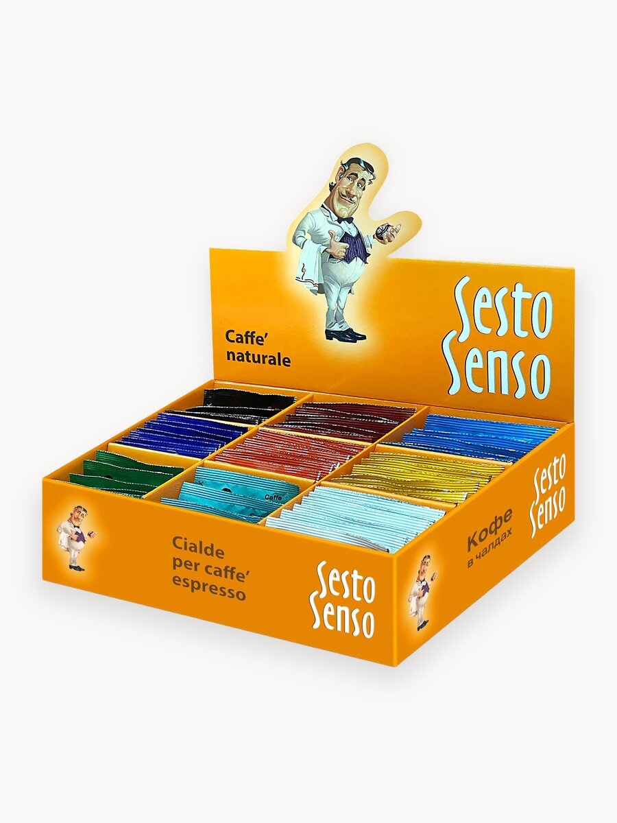 SESTO SENSO / Кофе в чалдах "MINIMIX" (чалды, стандарт E.S.E. 44 мм), 63 шт