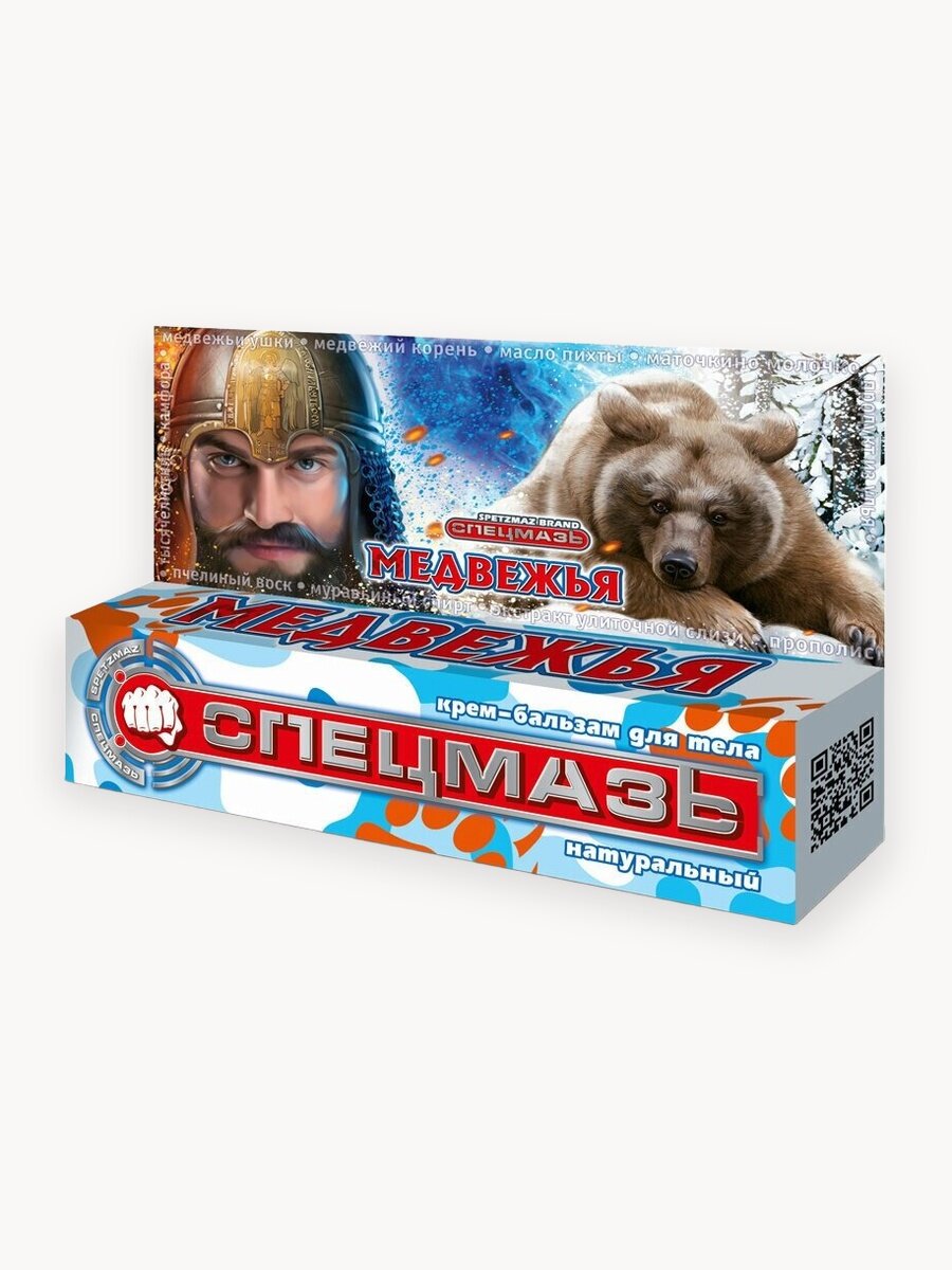 Медвежья крем-бальзам для тела