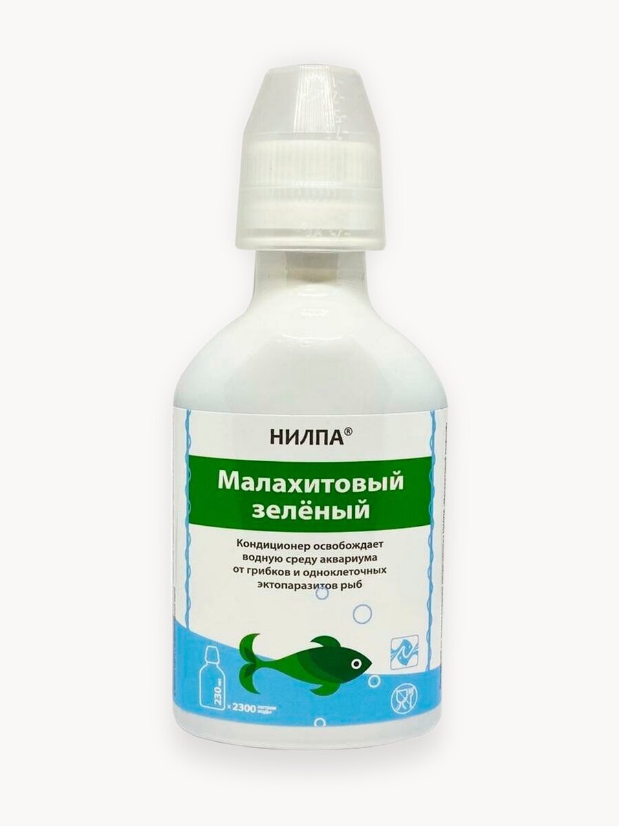 Кондиционер Малахитовый зеленый для аквариумной воды нилпа ,230 мл