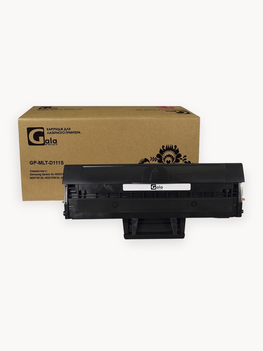 Картридж GalaPrint MLT-D111S для Samsung Xpress SL-M2020/SL-M2021/SL-M2022/SL-M2070/SL-M2071 лазерный, совместимый