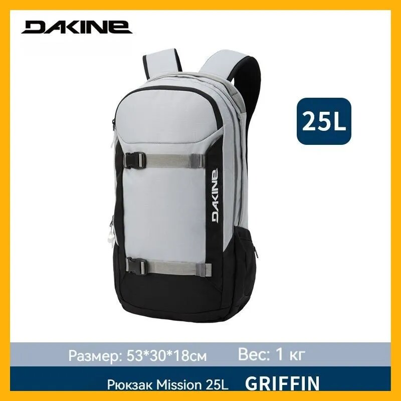Dakine Рюкзак