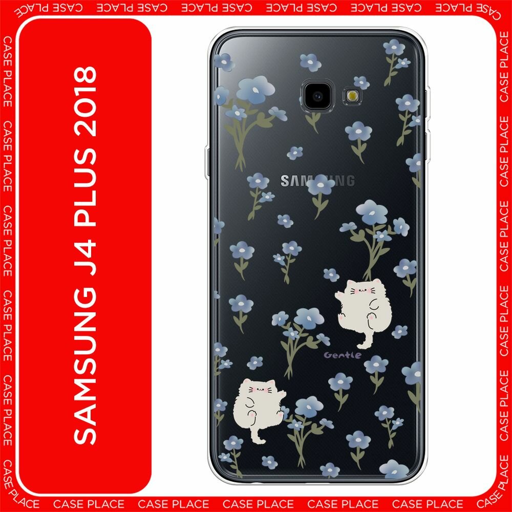 Чехол на Samsung Galaxy J4 Plus 2018 / Самсунг J4 Plus 2018 с принтом "Gentle cats", прозрачный
