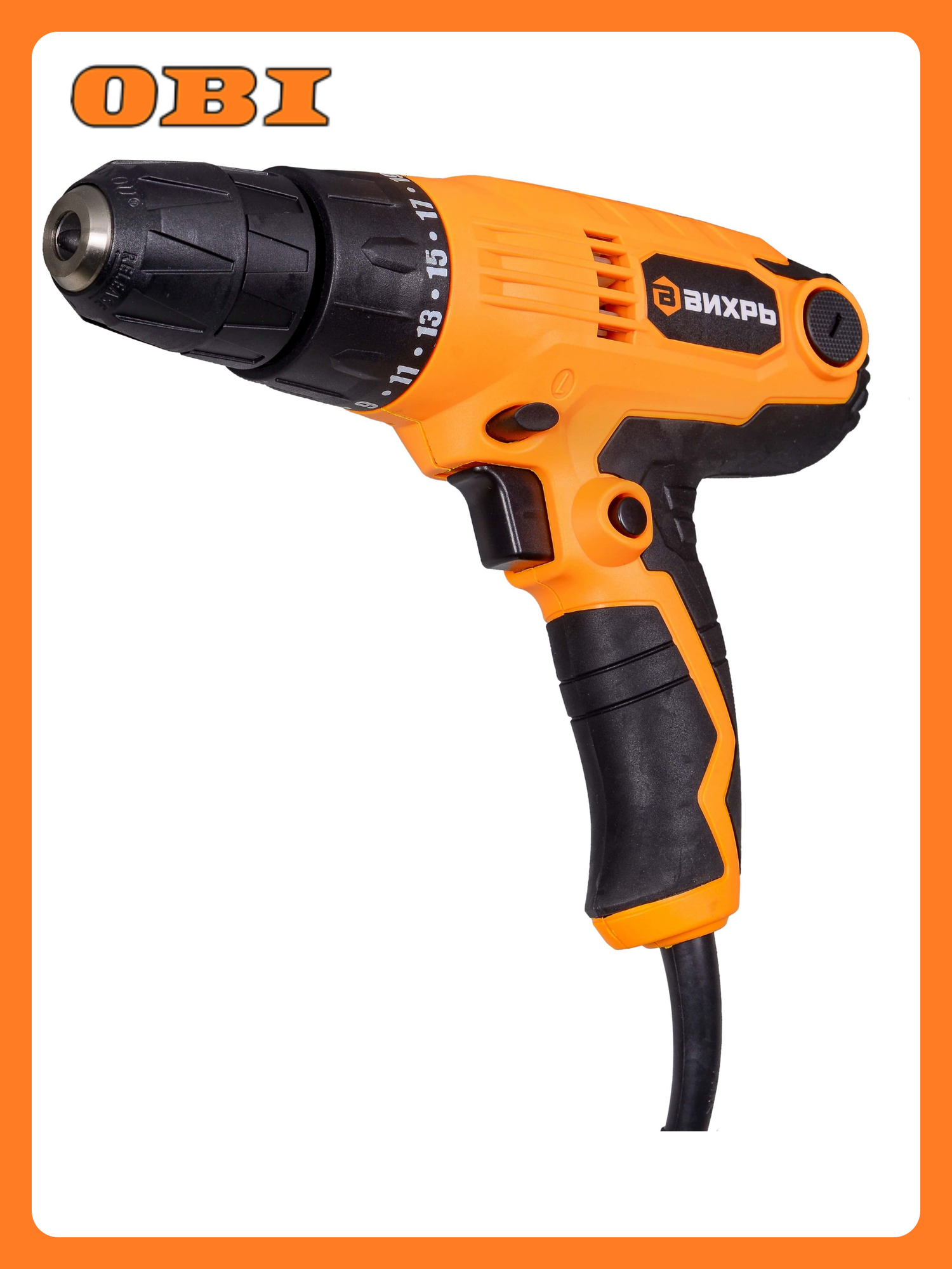 Шуруповёрт вихрь 