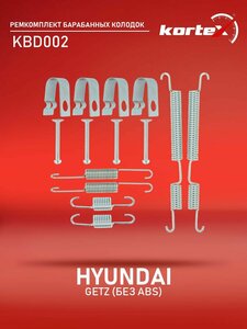 Основная фотография от вендора