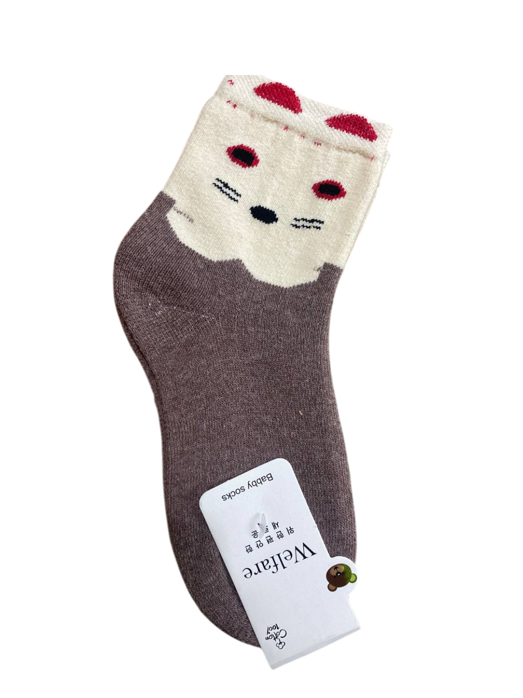 Носки , размер 36/41,  рис. 215, мультиколор — фото 1