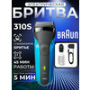 Фото Braun 300s Series 3