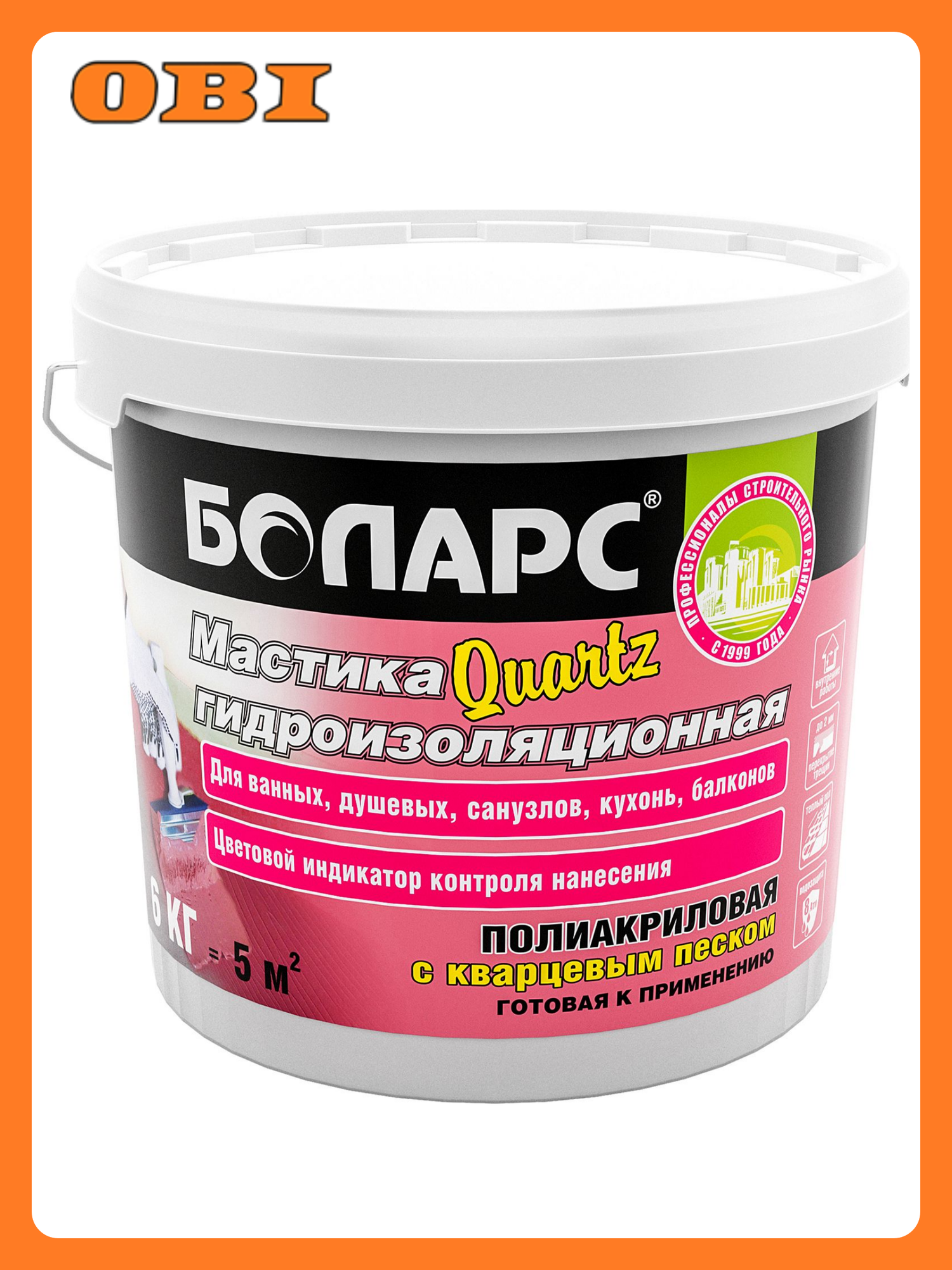 Мастика полиакриловая боларс Quartz 6 кг