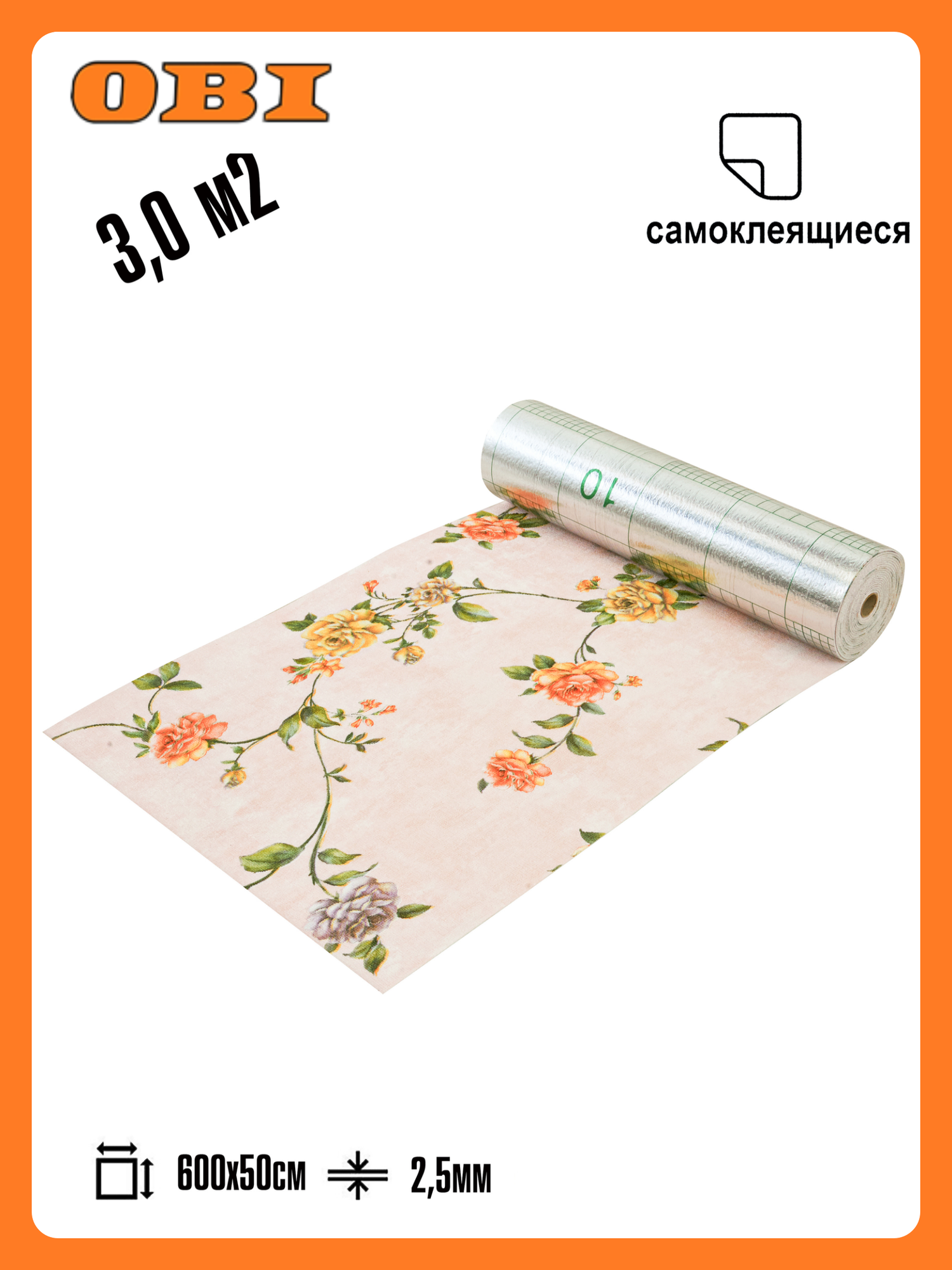 Самоклеящиеся термоизоляционные обои LAKO DECOR 50x600 см толщина 25 мм Барокко беж 3