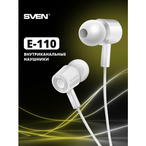 Проводные наушники SVEN E-110, белый