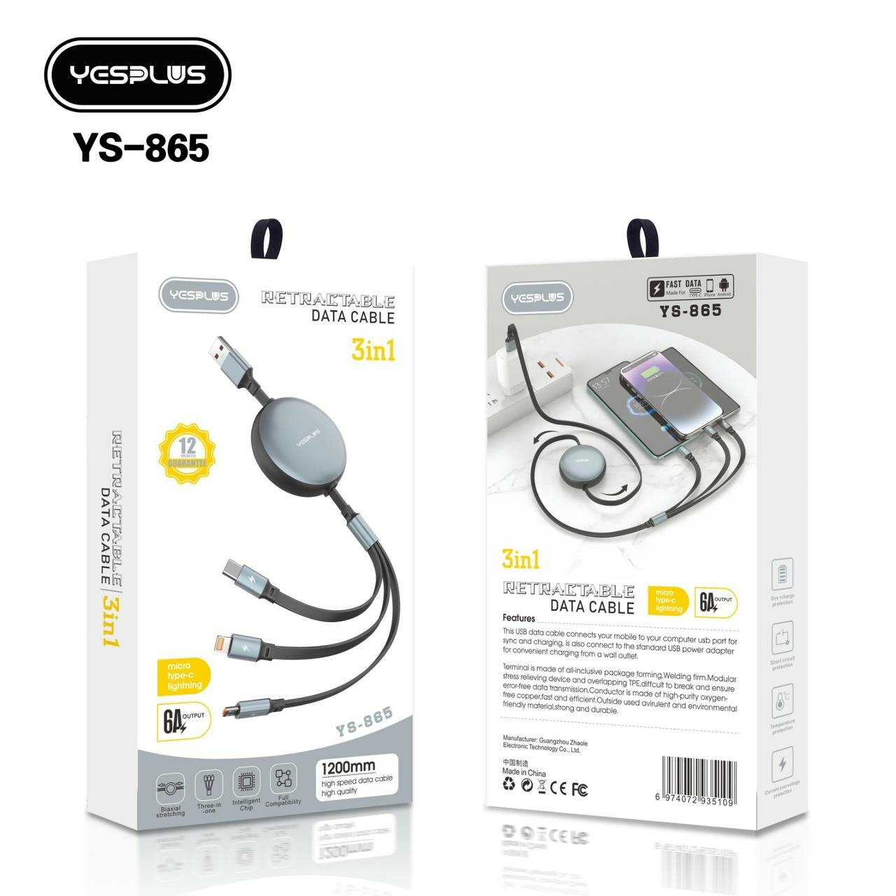 USB-кабель-трансформер, 4 в 1, Turbo, Type-C/Lightning - USB-A/Type C — фото 1