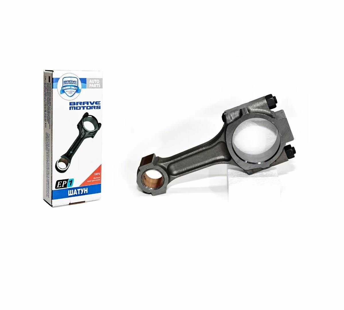 Шатун BRAVE BR. EP.5.12 Hyundai IX35, Sportage-14, G4KD 2.0, Sonata NF, IX35, Kia Sportage 3, Optima