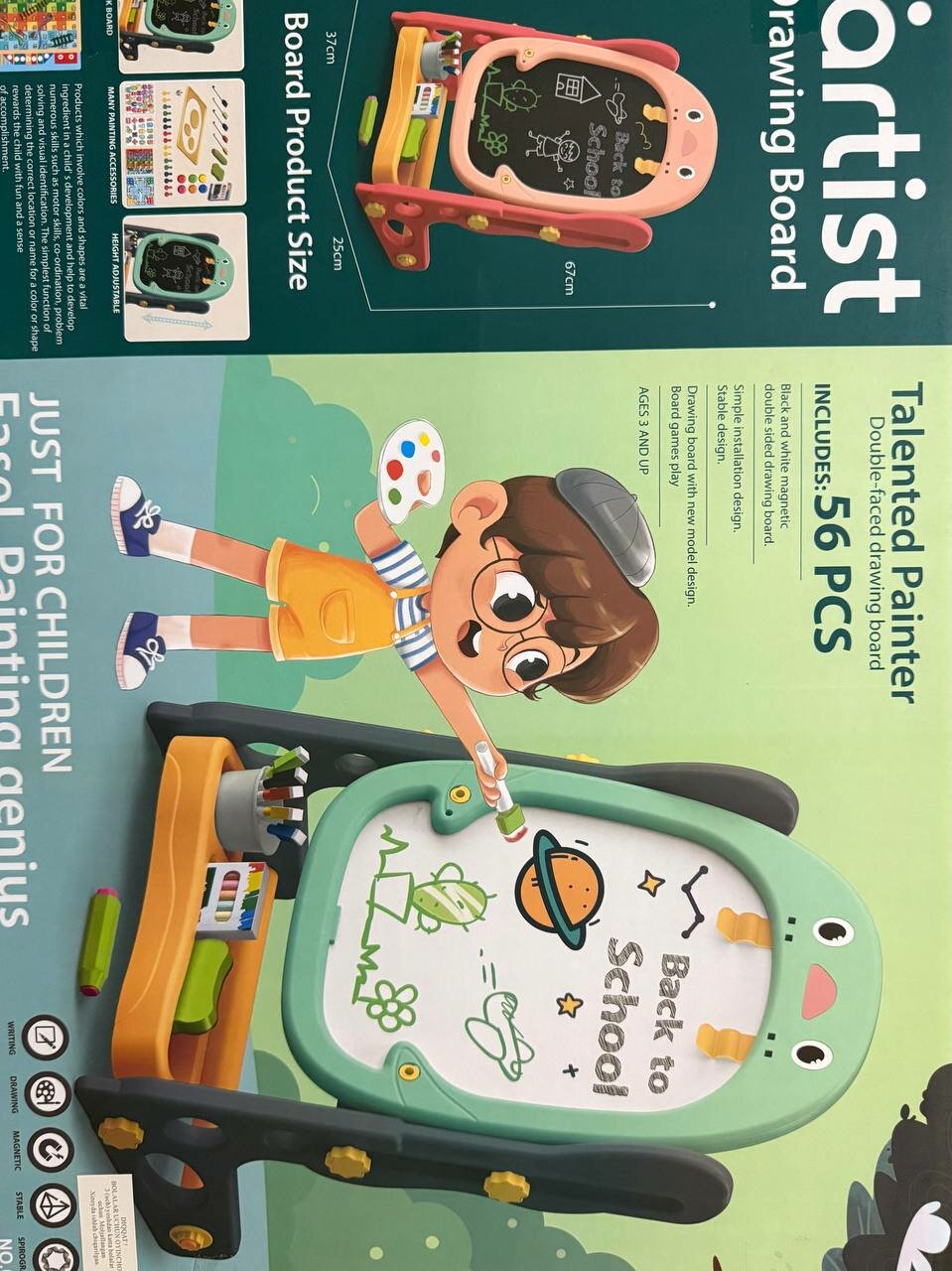 Доска-мольберт для рисования, детский, двусторонний, с маркерами, мелками, магнитный 56 элемент