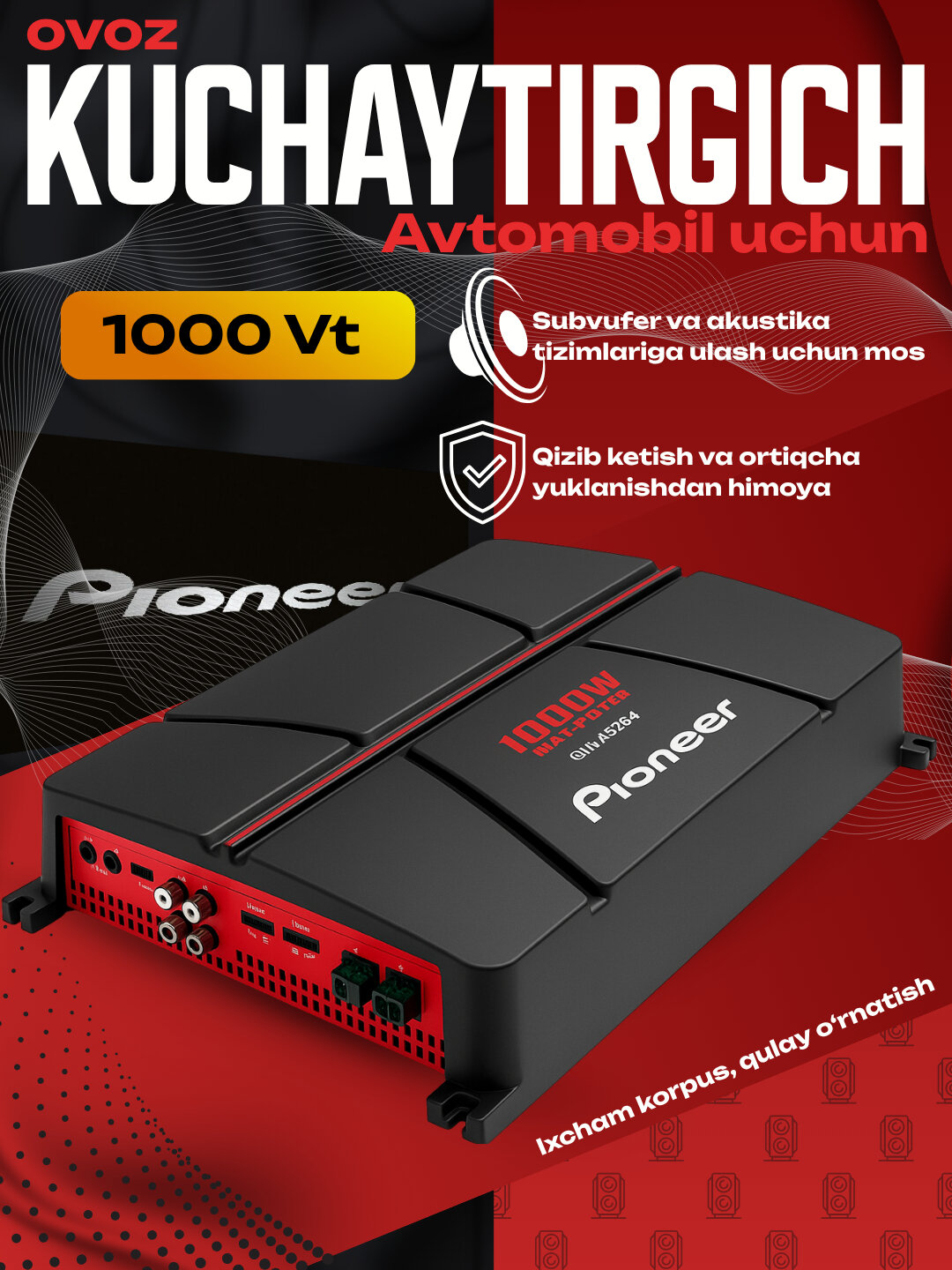 Автомобильный усилитель Pioneer GM-A6704 / GM-A3702, 4/2 канала, 500/1000 Вт, для мощных басов.