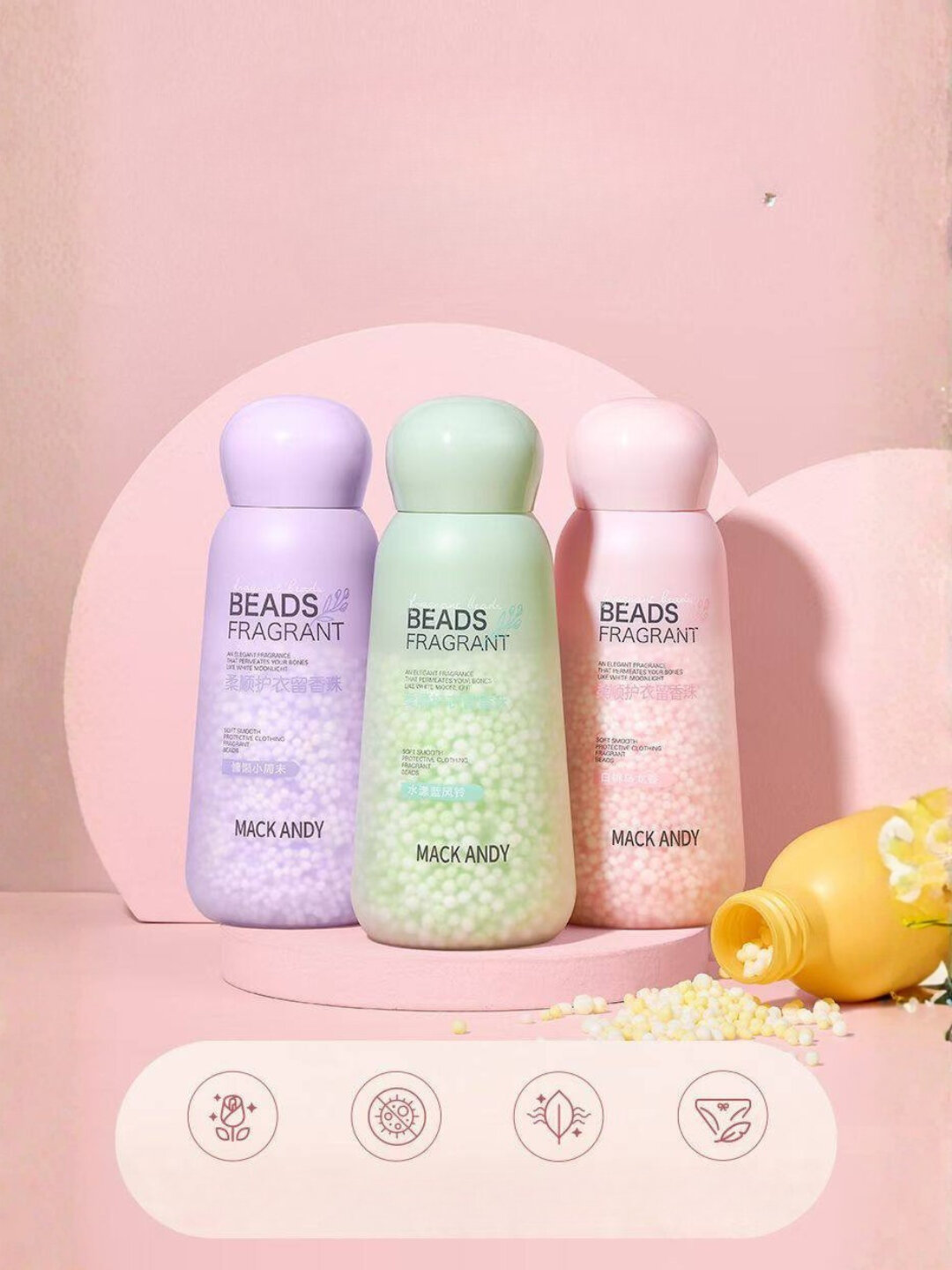 Ароматические гранулы (бисер) для стирки белья. Стиральные ароматические гранулы, для стирки белья и одежды