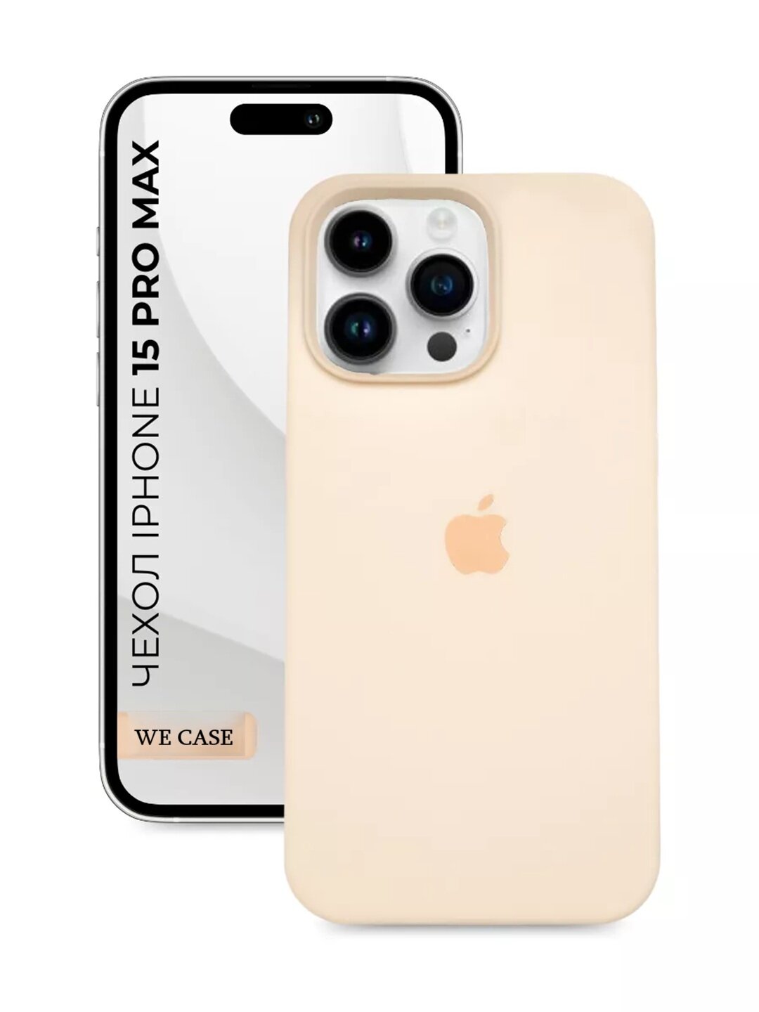 IPhone 15 Pro Max uchun mat silikon himoya g‘ilofi, yumshoq, yupqa, zarbaga chidamli