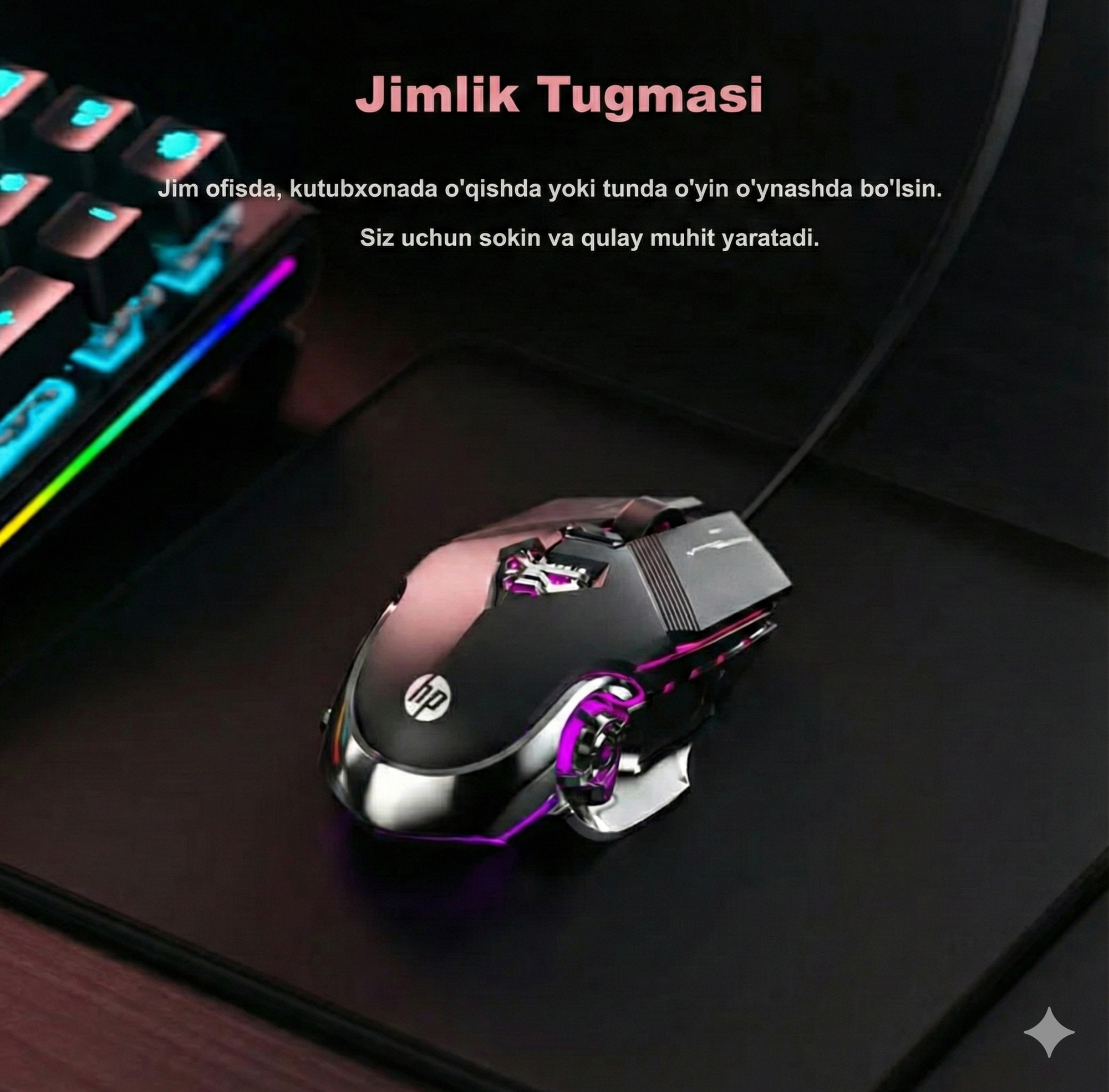 HP G100 RGB Gaming Mouse – Эргономичный дизайн, яркая RGB-подсветка и сенсор 2400 DPI для быстрой игровой сессии!