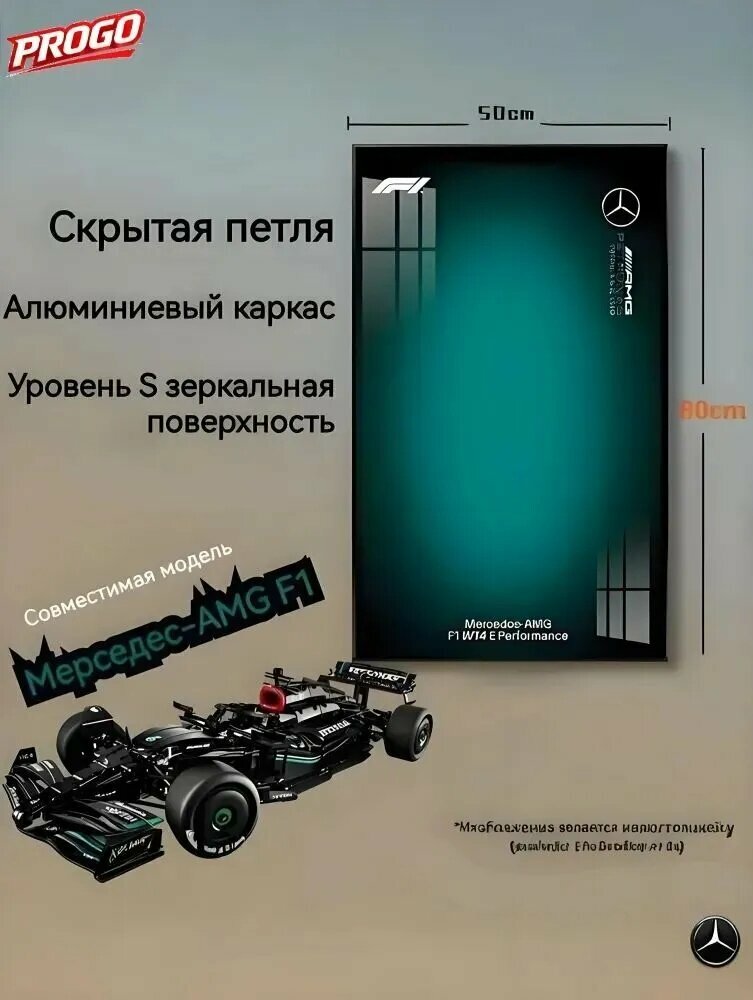 Крепление для картин PROGO (держалка) темно-зеленое, высота 80 мм, настенное