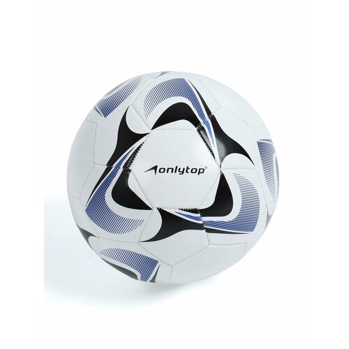 Мяч футбольный ONLYTOP, р. 5 (PVС, резиновая камера, машинная сшивка)